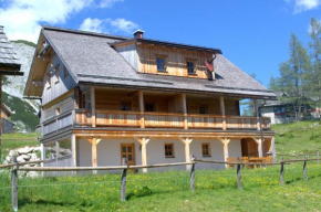 Гостиница Lärchenhütte, Тауплиц